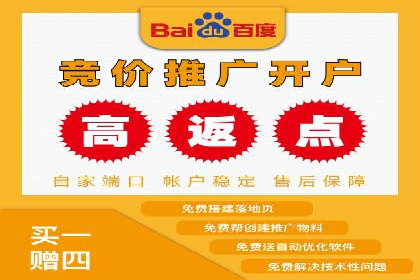 案例分享：百度信息流广告助力企业业绩增长