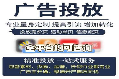 SEM托管在医疗行业的成功实践